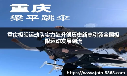 8868体育平台