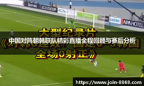 8868体育官方网站